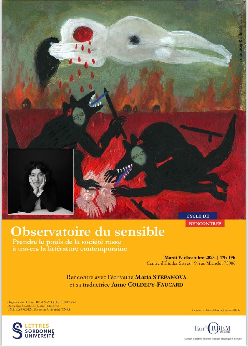 Observatoire du sensible. Rencontre avec Maria Stepanova et sa traductrice Anne Coldefy-Faucard